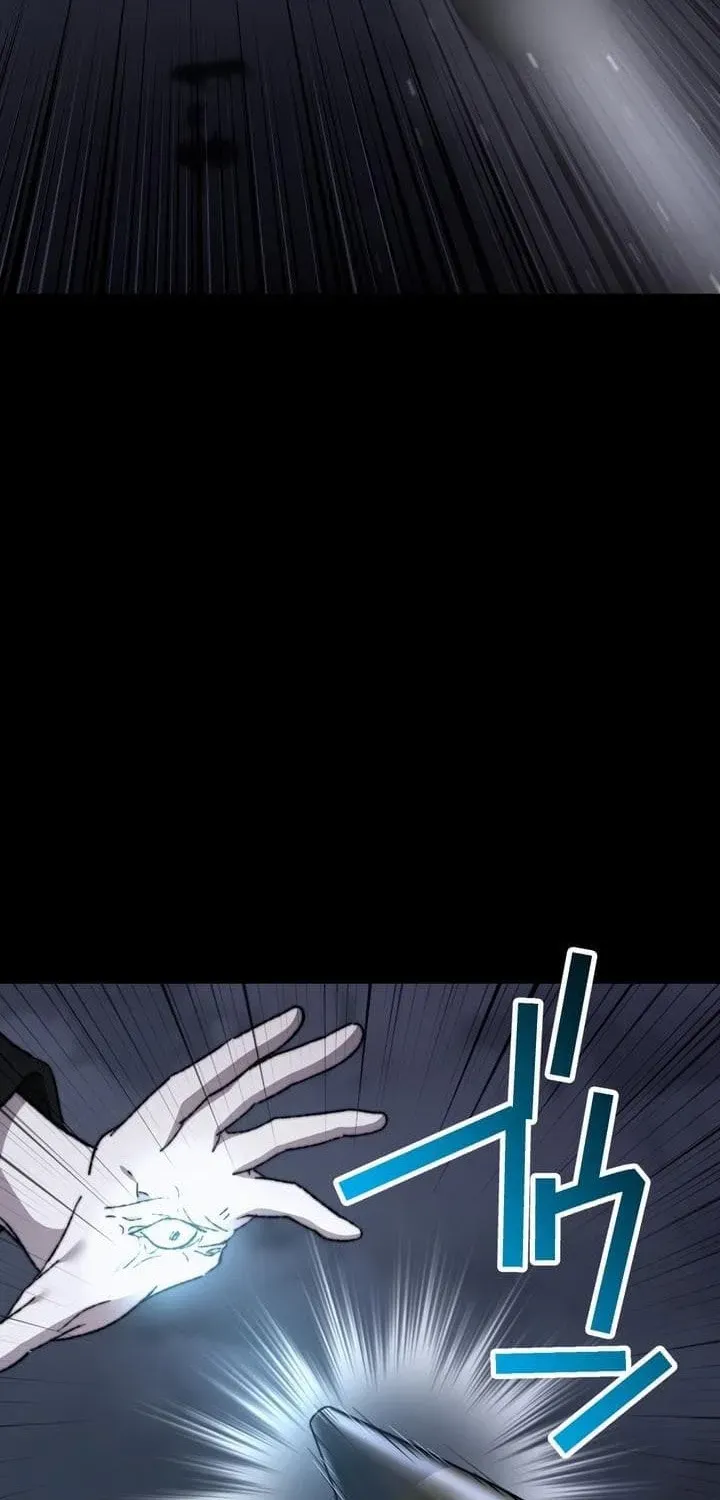 Meteor: The Ultra-Speed Savior Chapter 24 page 57 - 