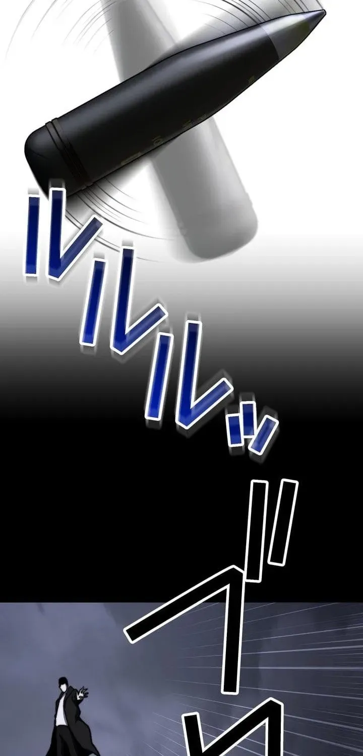 Meteor: The Ultra-Speed Savior Chapter 24 page 59 - 