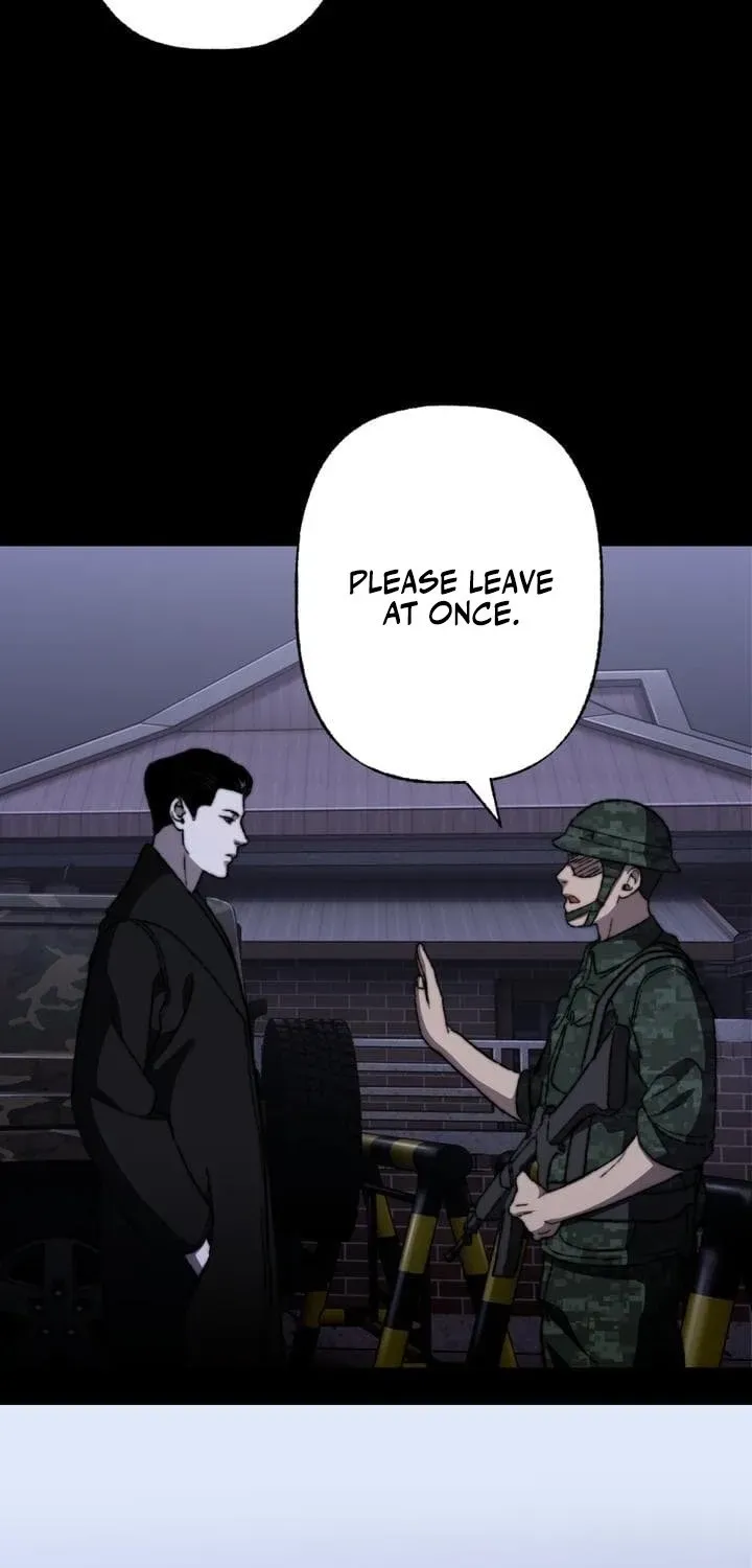Meteor: The Ultra-Speed Savior Chapter 24 page 7 - 