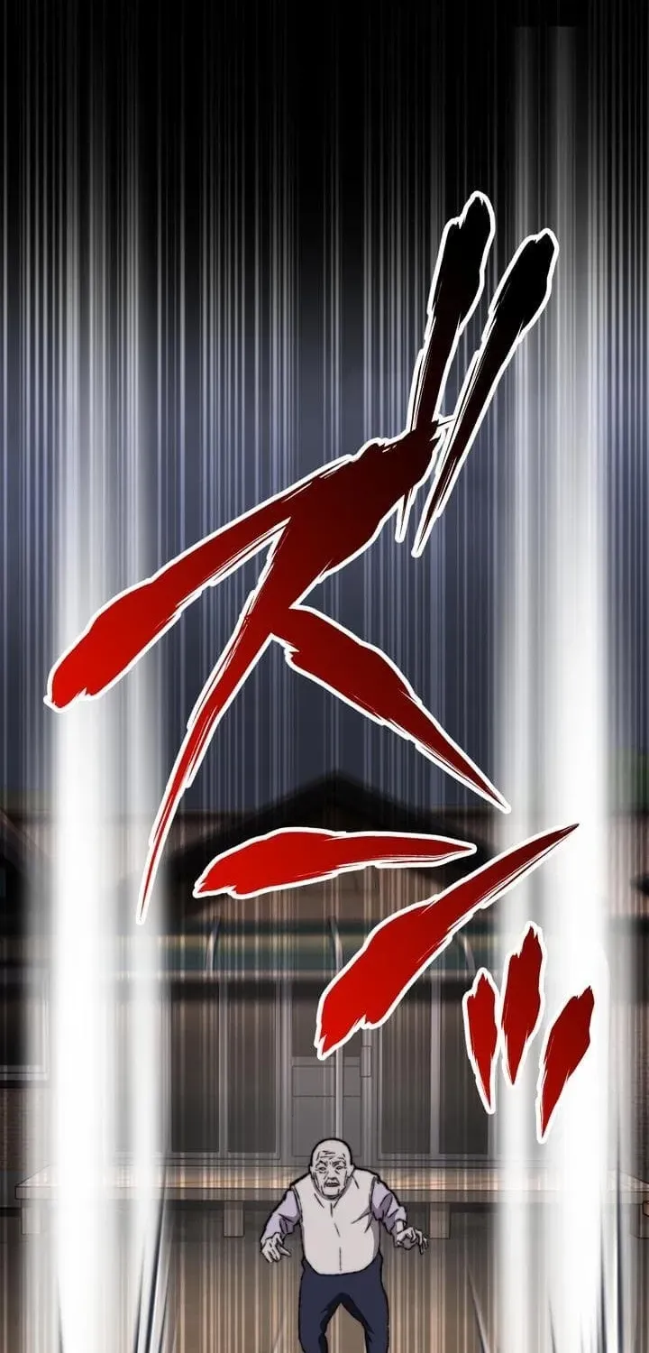 Meteor: The Ultra-Speed Savior Chapter 24 page 76 - 