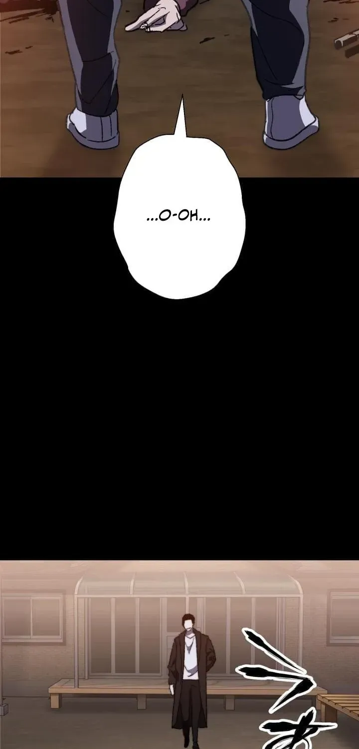 Meteor: The Ultra-Speed Savior Chapter 24 page 78 - 