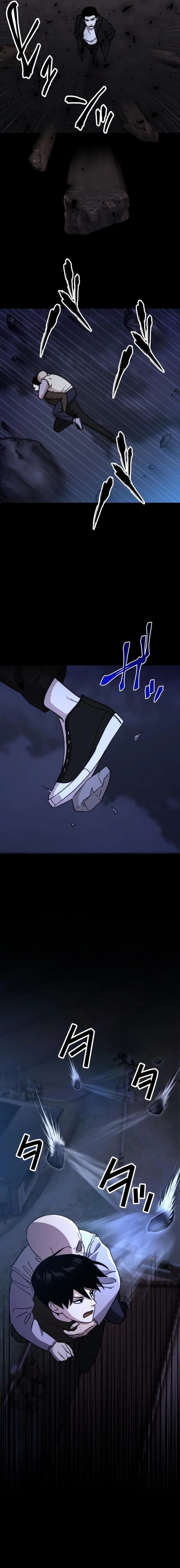 Meteor: The Ultra-Speed Savior Chapter 25 page 11 - 