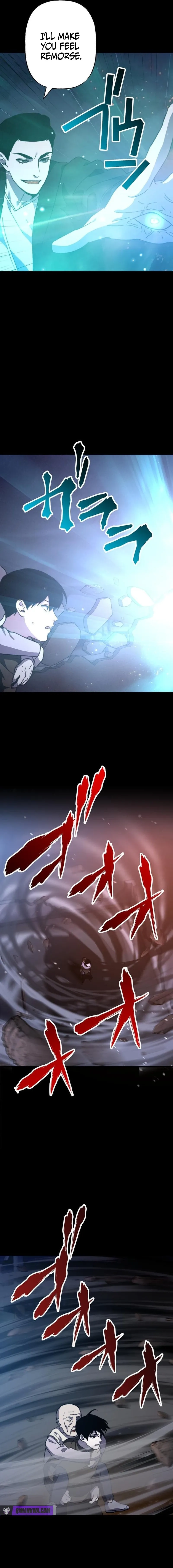 Meteor: The Ultra-Speed Savior Chapter 25 page 5 - 