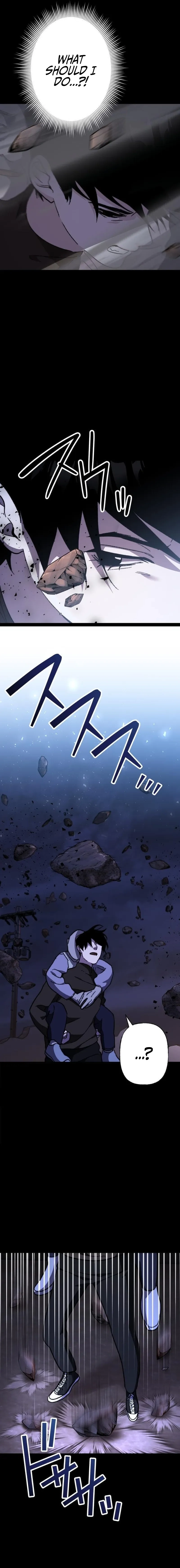 Meteor: The Ultra-Speed Savior Chapter 25 page 7 - 