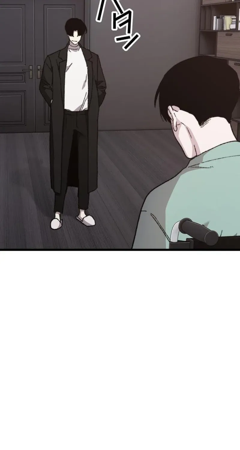 Meteor: The Ultra-Speed Savior Chapter 28 page 12 - 