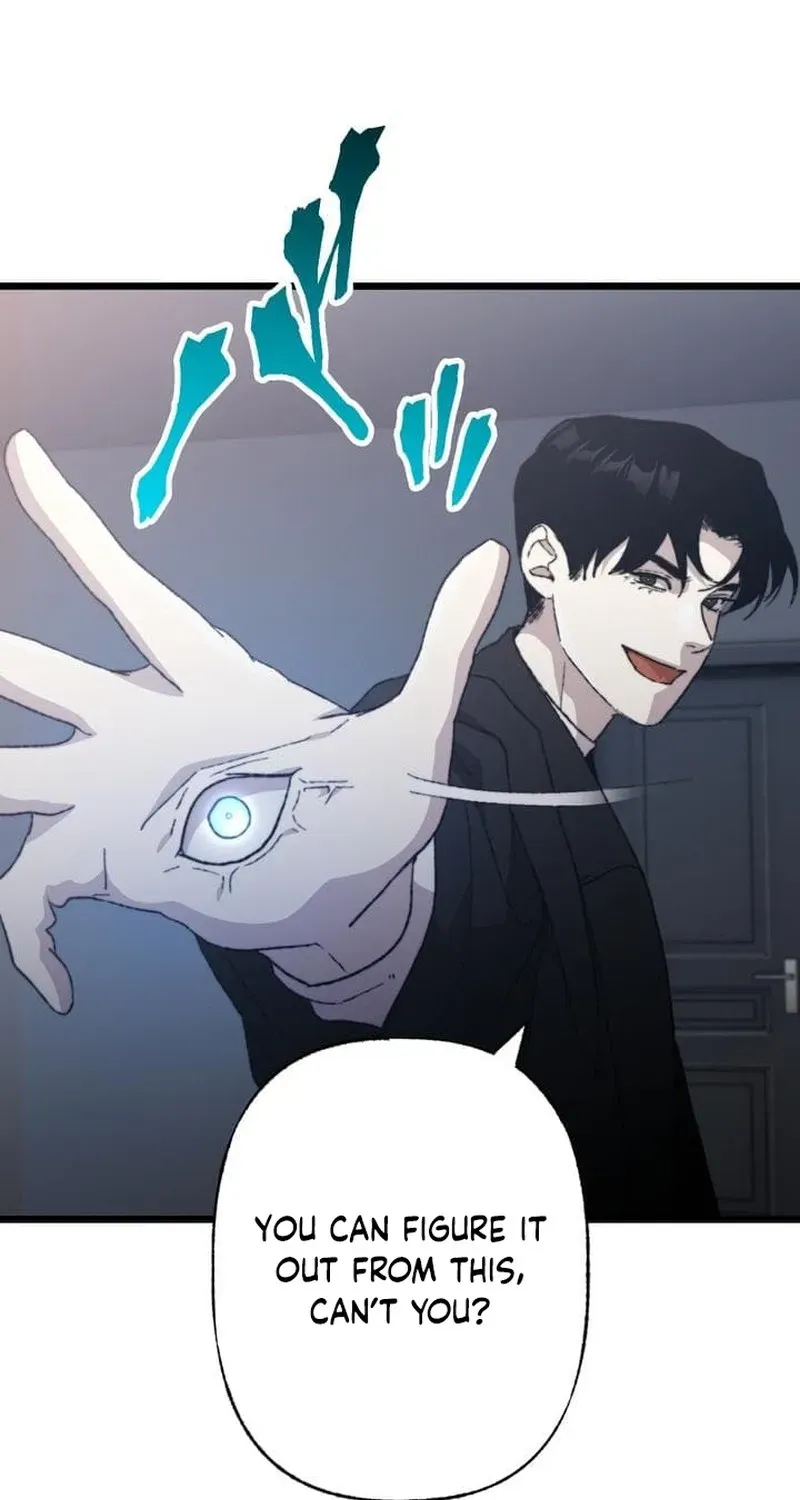 Meteor: The Ultra-Speed Savior Chapter 28 page 53 - 