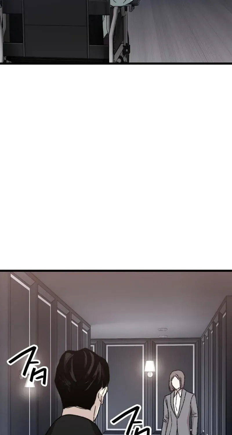 Meteor: The Ultra-Speed Savior Chapter 28 page 55 - 
