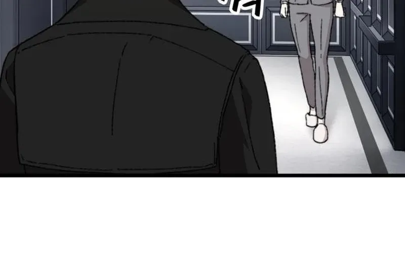 Meteor: The Ultra-Speed Savior Chapter 28 page 56 - 
