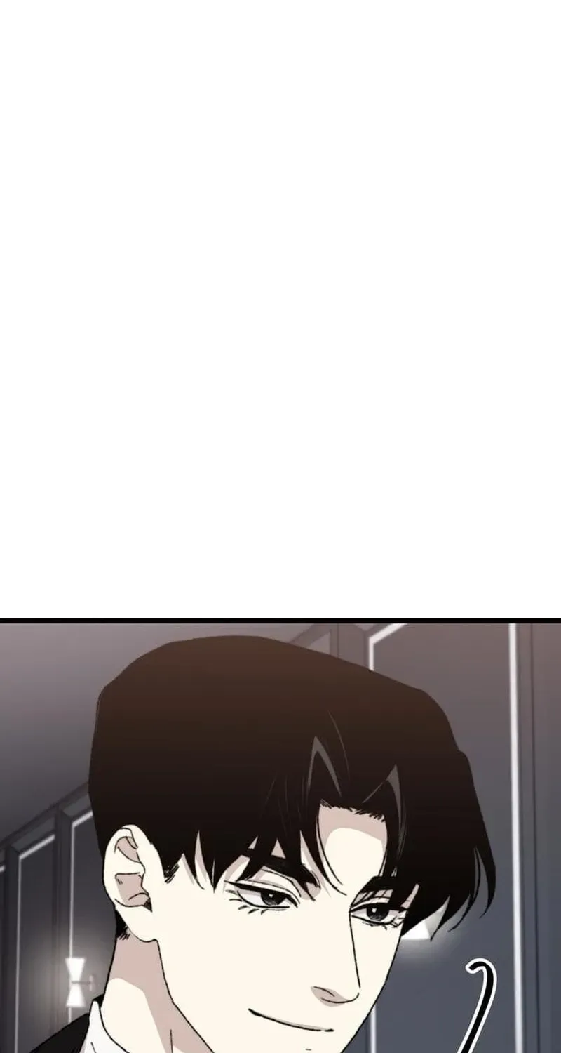 Meteor: The Ultra-Speed Savior Chapter 28 page 58 - 