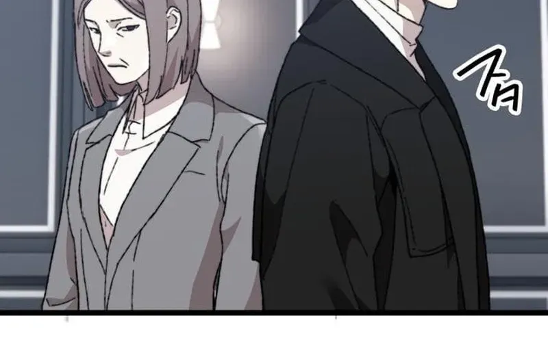 Meteor: The Ultra-Speed Savior Chapter 28 page 60 - 
