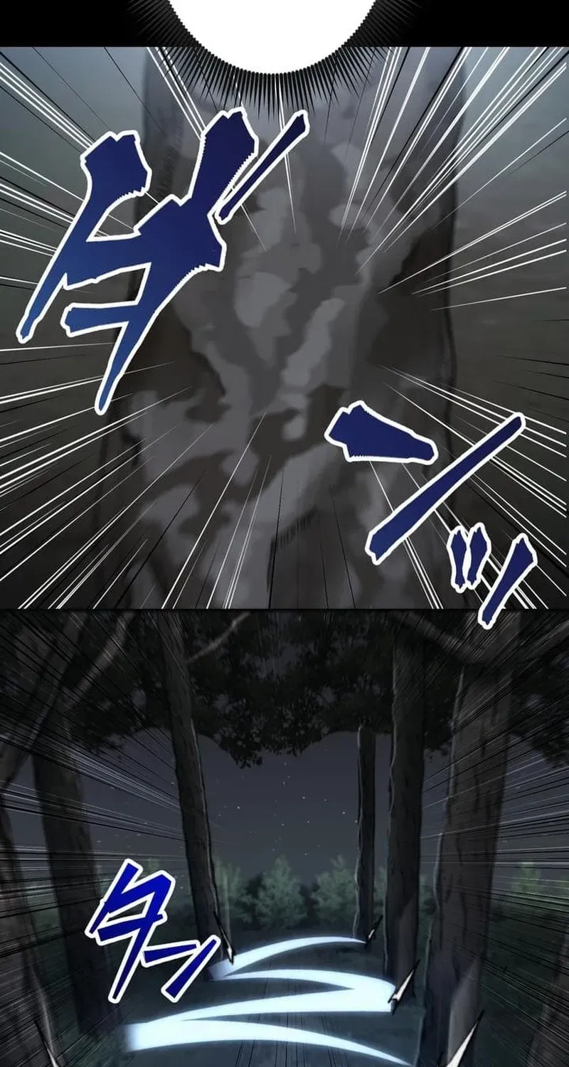 Meteor: The Ultra-Speed Savior Chapter 28 page 87 - 