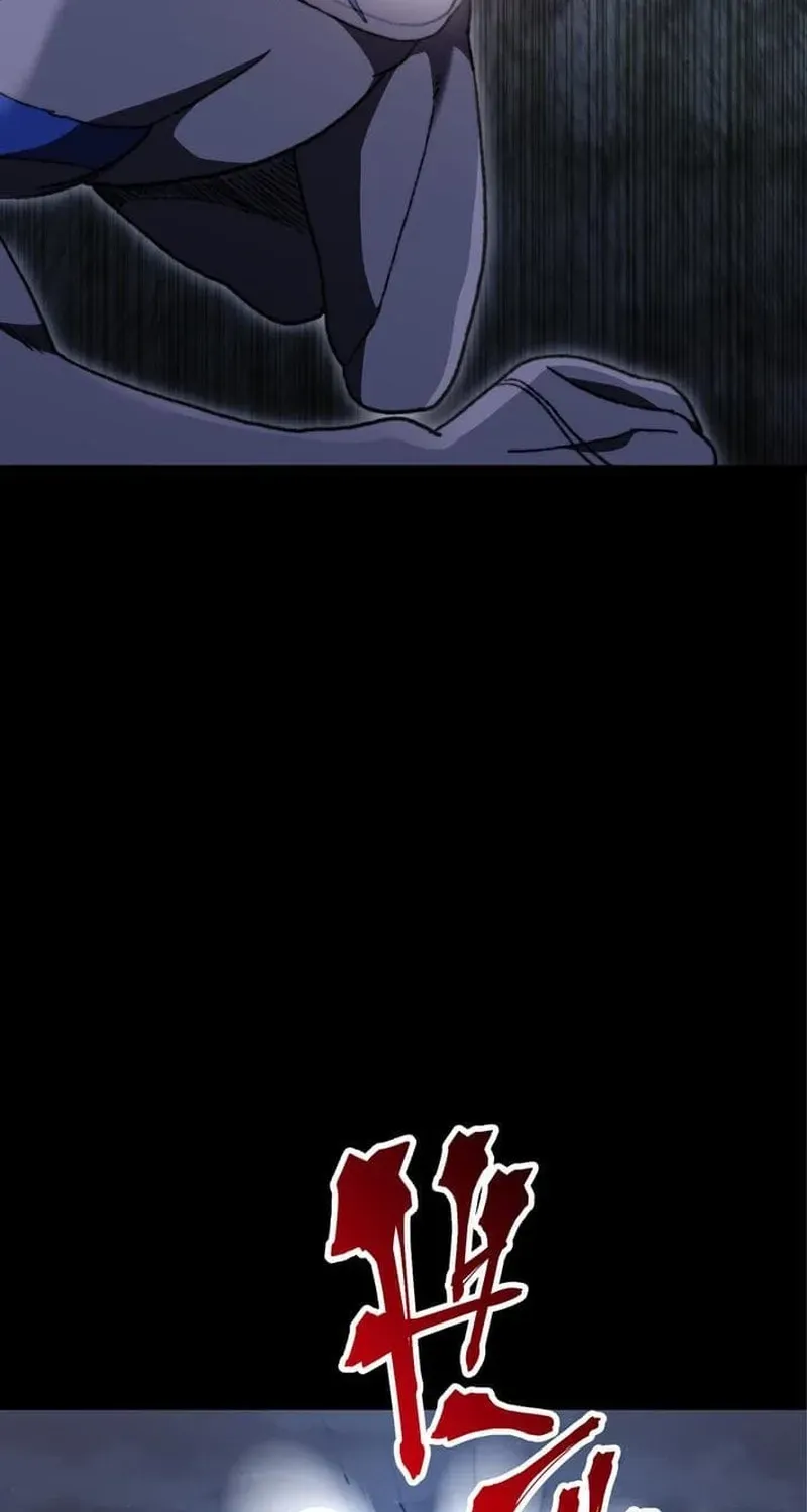 Meteor: The Ultra-Speed Savior Chapter 28 page 96 - 