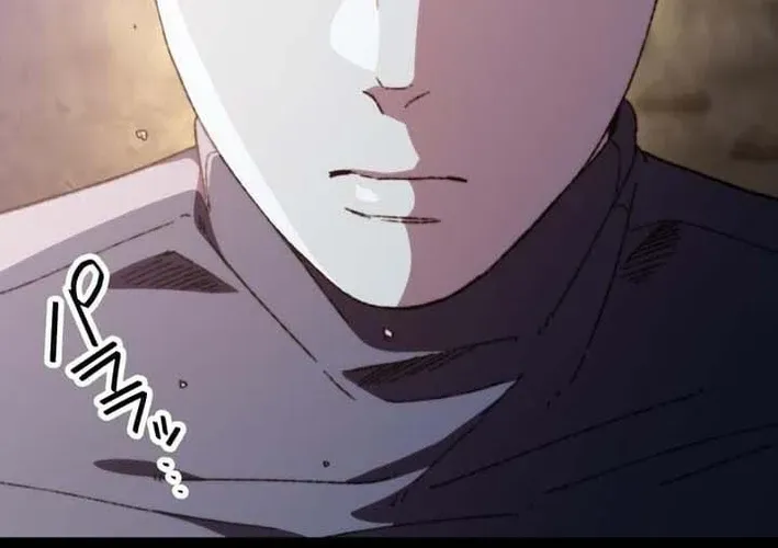 Meteor: The Ultra-Speed Savior Chapter 29 page 104 - 