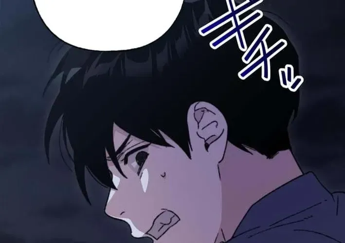 Meteor: The Ultra-Speed Savior Chapter 29 page 84 - 