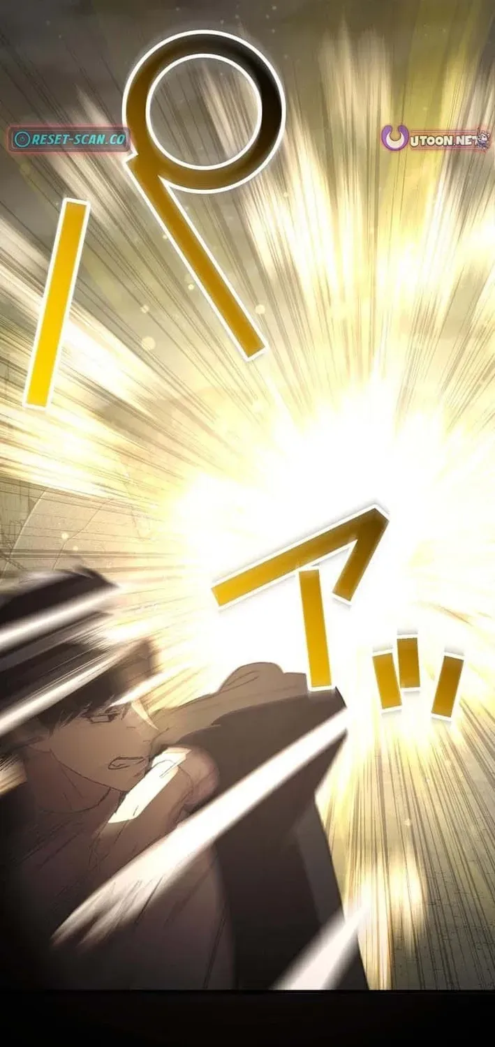 Meteor: The Ultra-Speed Savior Chapter 29 page 97 - 