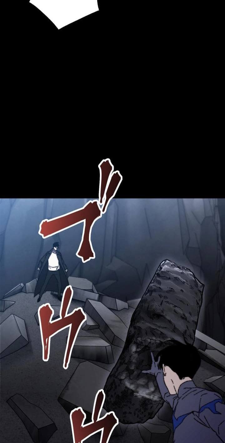 Meteor: The Ultra-Speed Savior Chapter 30 page 17 - 