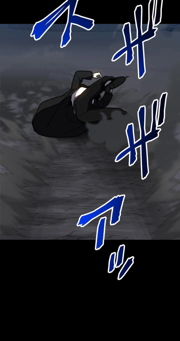 Meteor: The Ultra-Speed Savior Chapter 30 page 30 - 