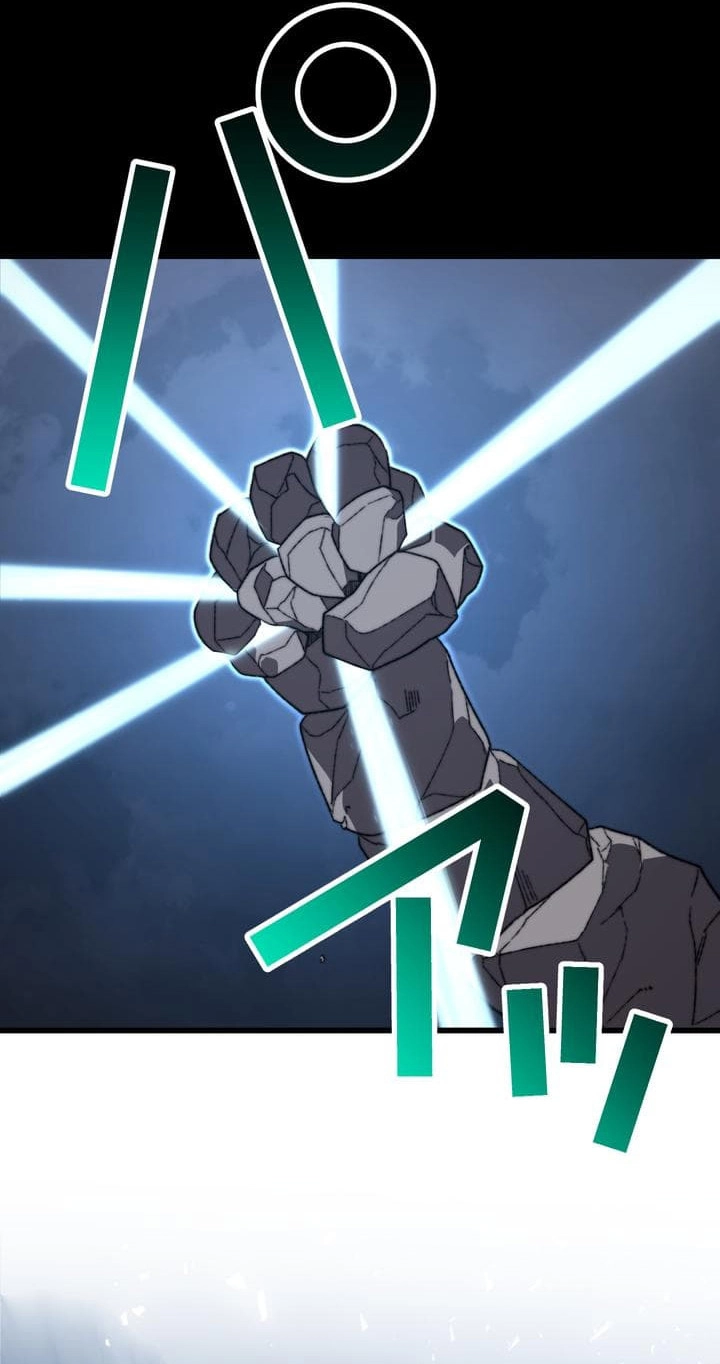 Meteor: The Ultra-Speed Savior Chapter 30 page 52 - 