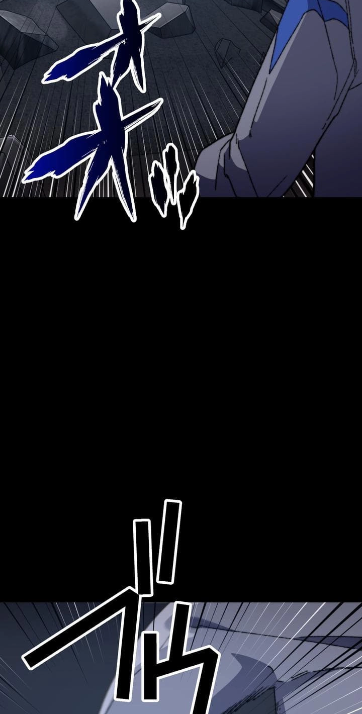 Meteor: The Ultra-Speed Savior Chapter 30 page 8 - 
