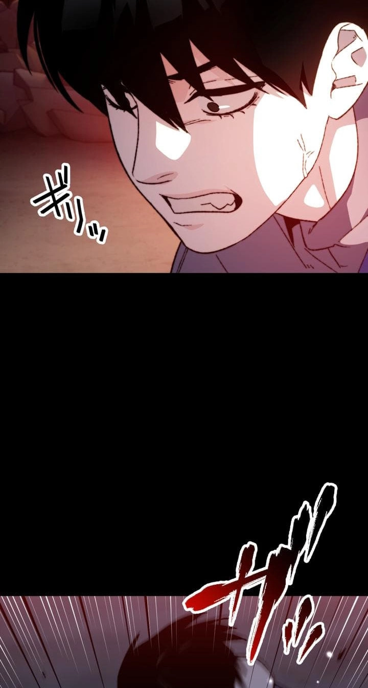Meteor: The Ultra-Speed Savior Chapter 30 page 88 - 