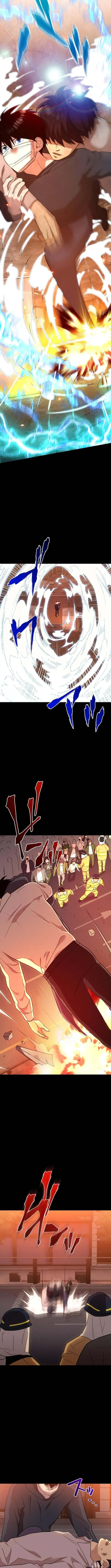 Meteor: The Ultra-Speed Savior Chapter 4 page 5 - 