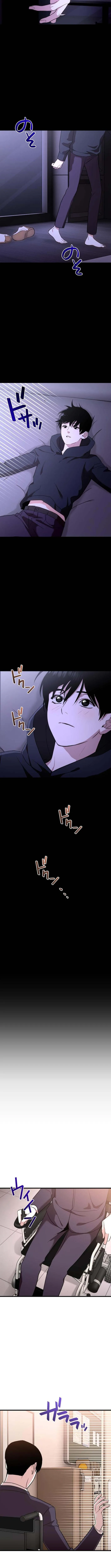 Meteor: The Ultra-Speed Savior Chapter 4 page 7 - 