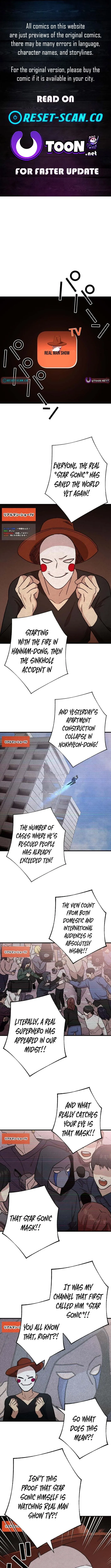 Meteor: The Ultra-Speed Savior Chapter 6 page 1 - 