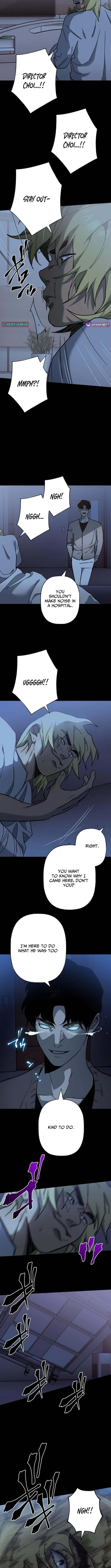 Meteor: The Ultra-Speed Savior Chapter 6 page 13 - 
