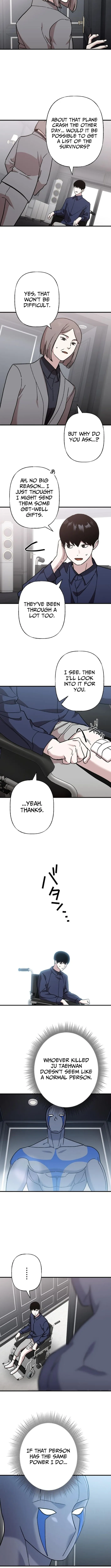 Meteor: The Ultra-Speed Savior Chapter 8 page 7 - 