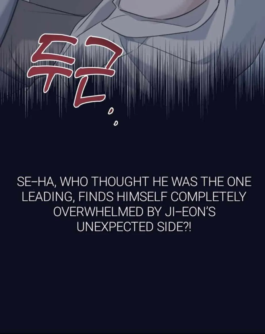 Method Romance Chapter 0 page 12 - 