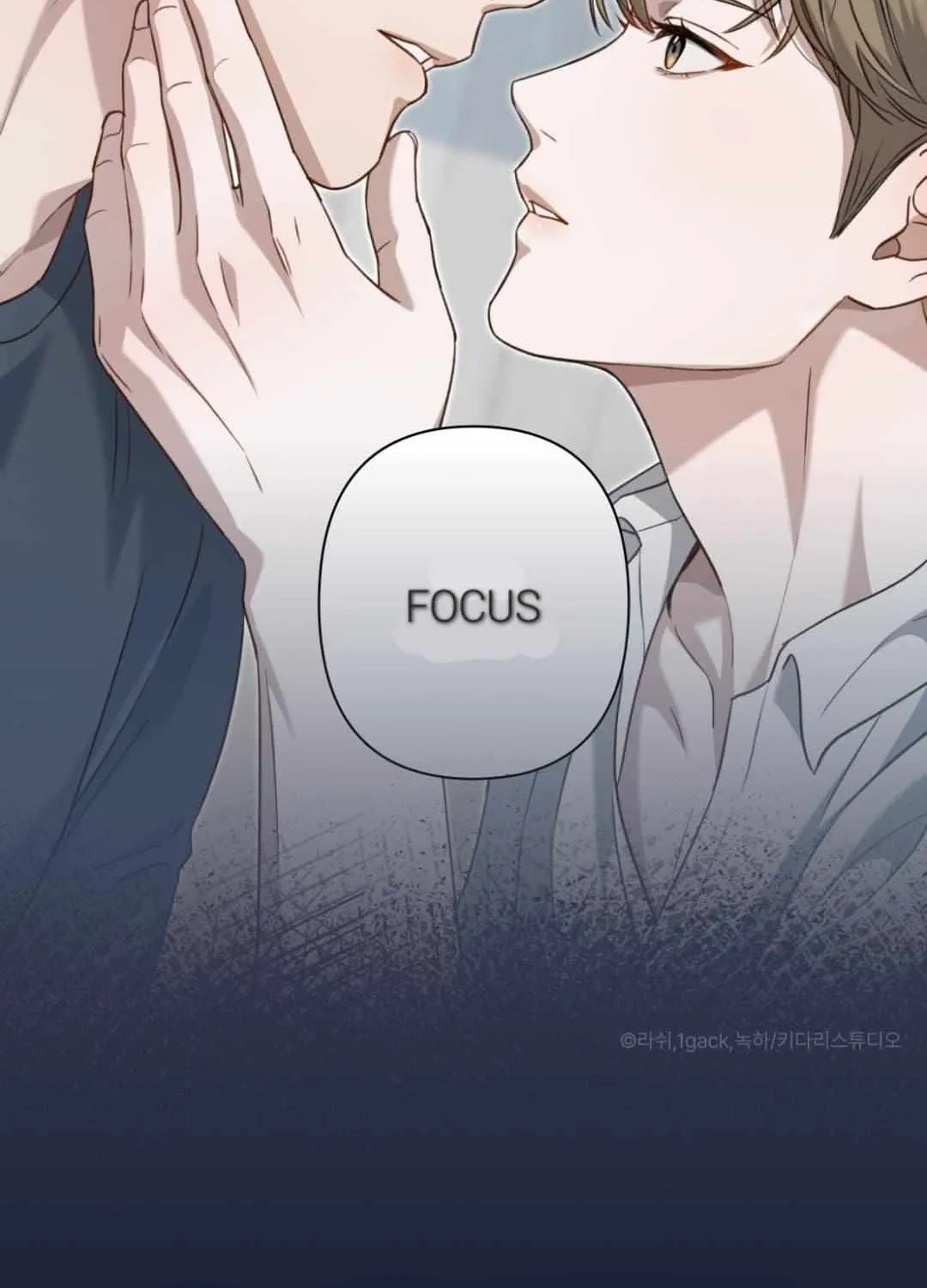 Method Romance Chapter 0 page 8 - 