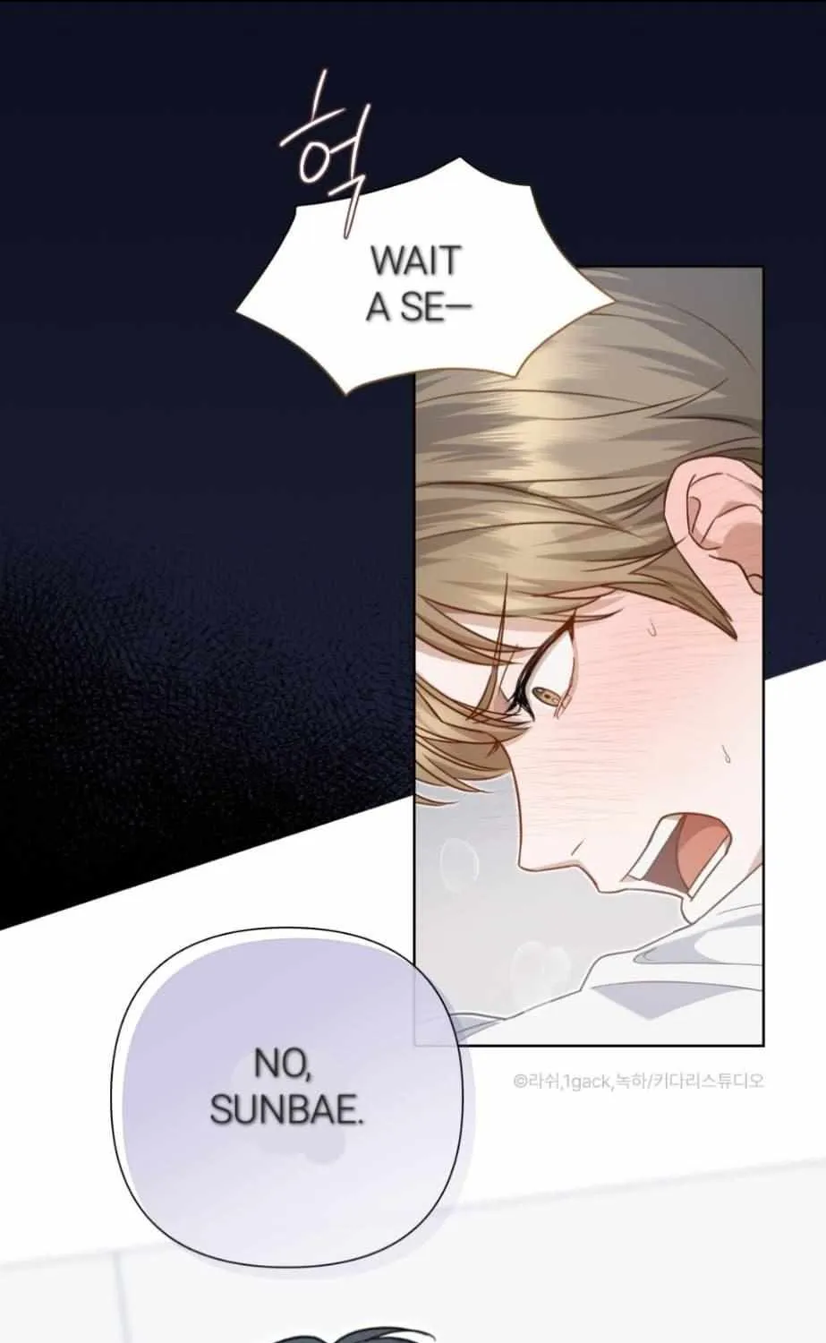 Method Romance Chapter 0 page 10 - 