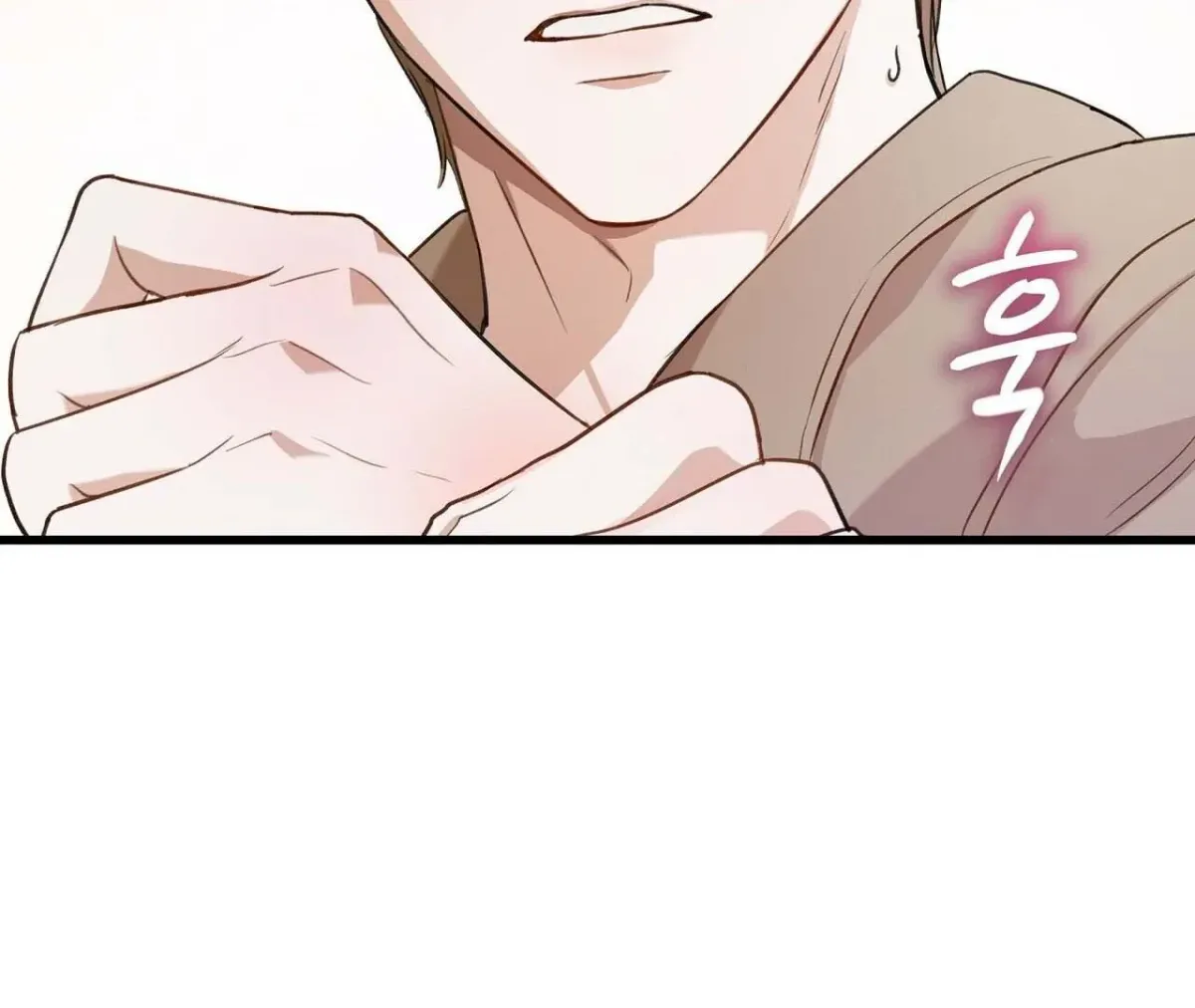 Method Romance Chapter 1.1 page 101 - 