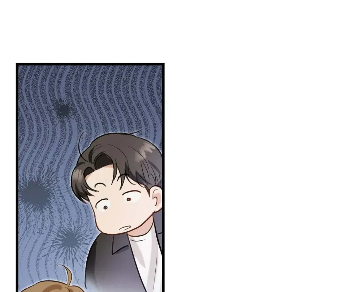 Method Romance Chapter 1.1 page 102 - 