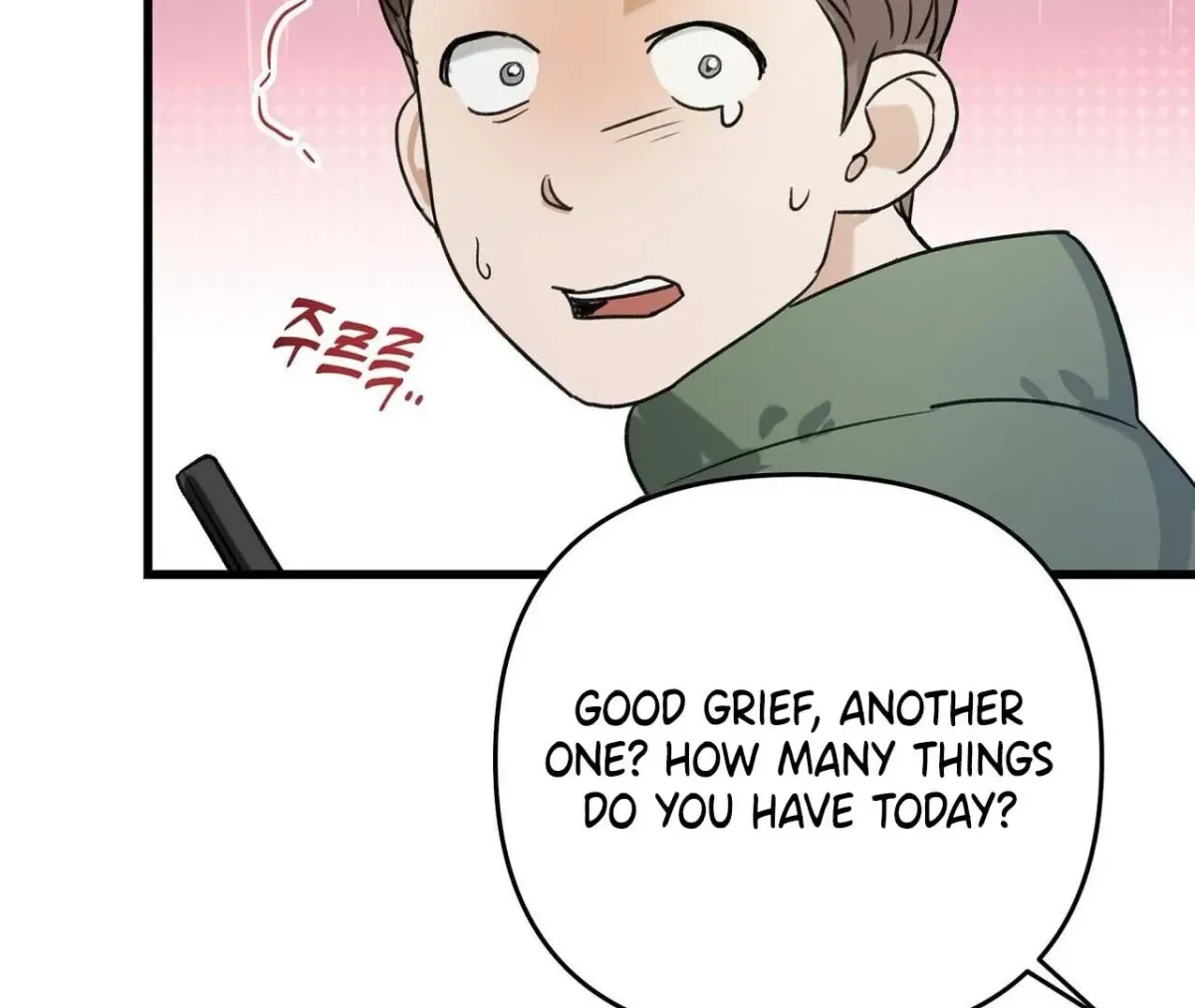 Method Romance Chapter 1.1 page 125 - 