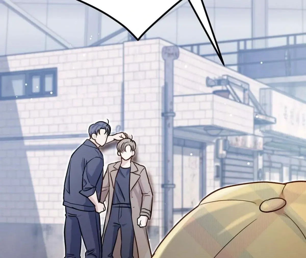 Method Romance Chapter 1.1 page 156 - 