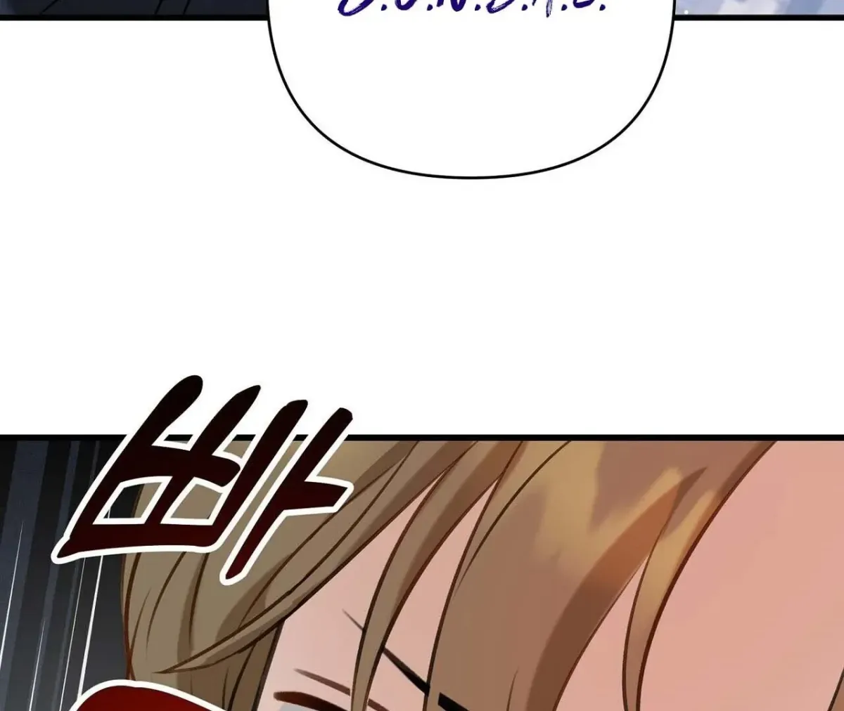 Method Romance Chapter 1.1 page 169 - 