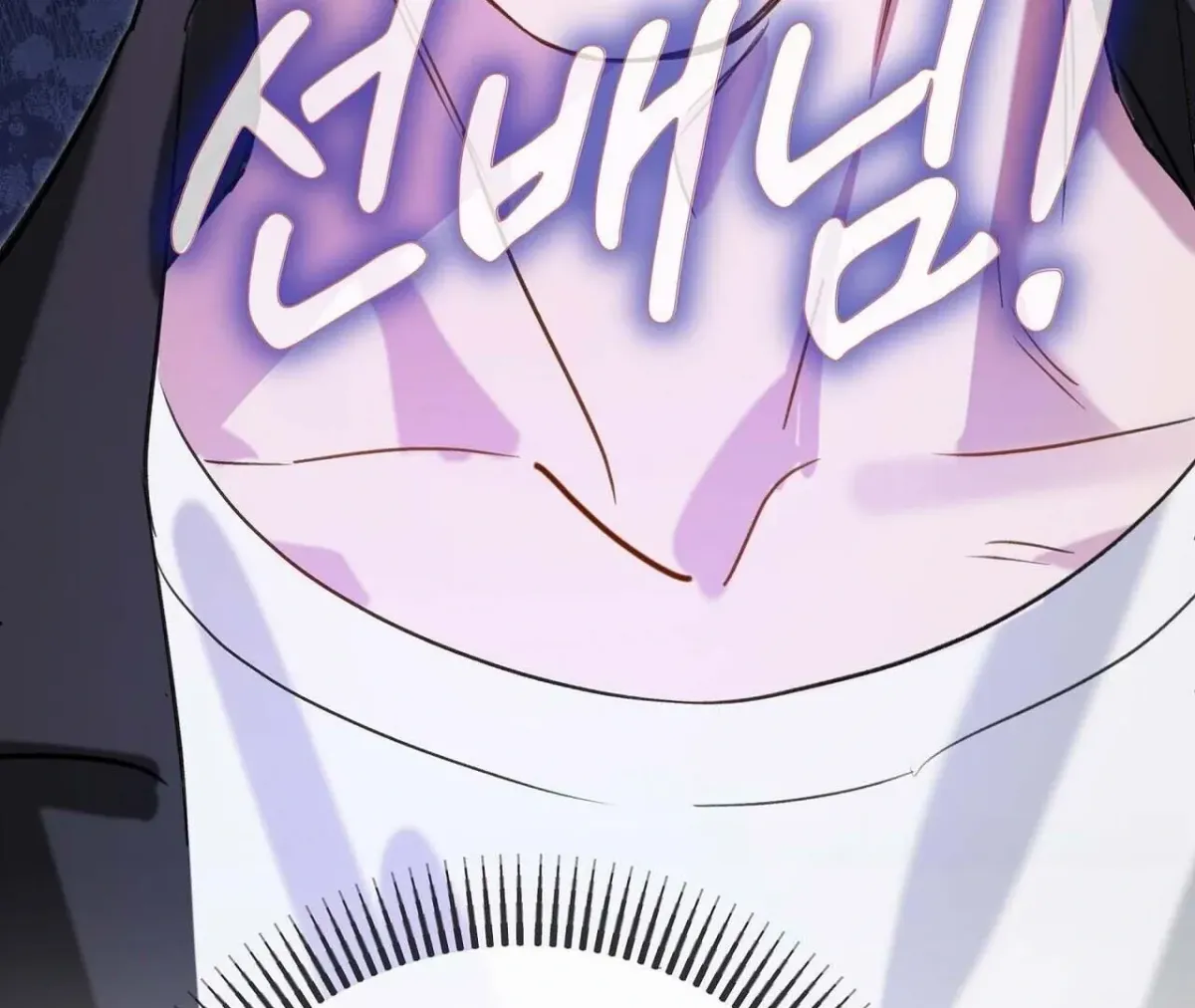 Method Romance Chapter 1.1 page 177 - 