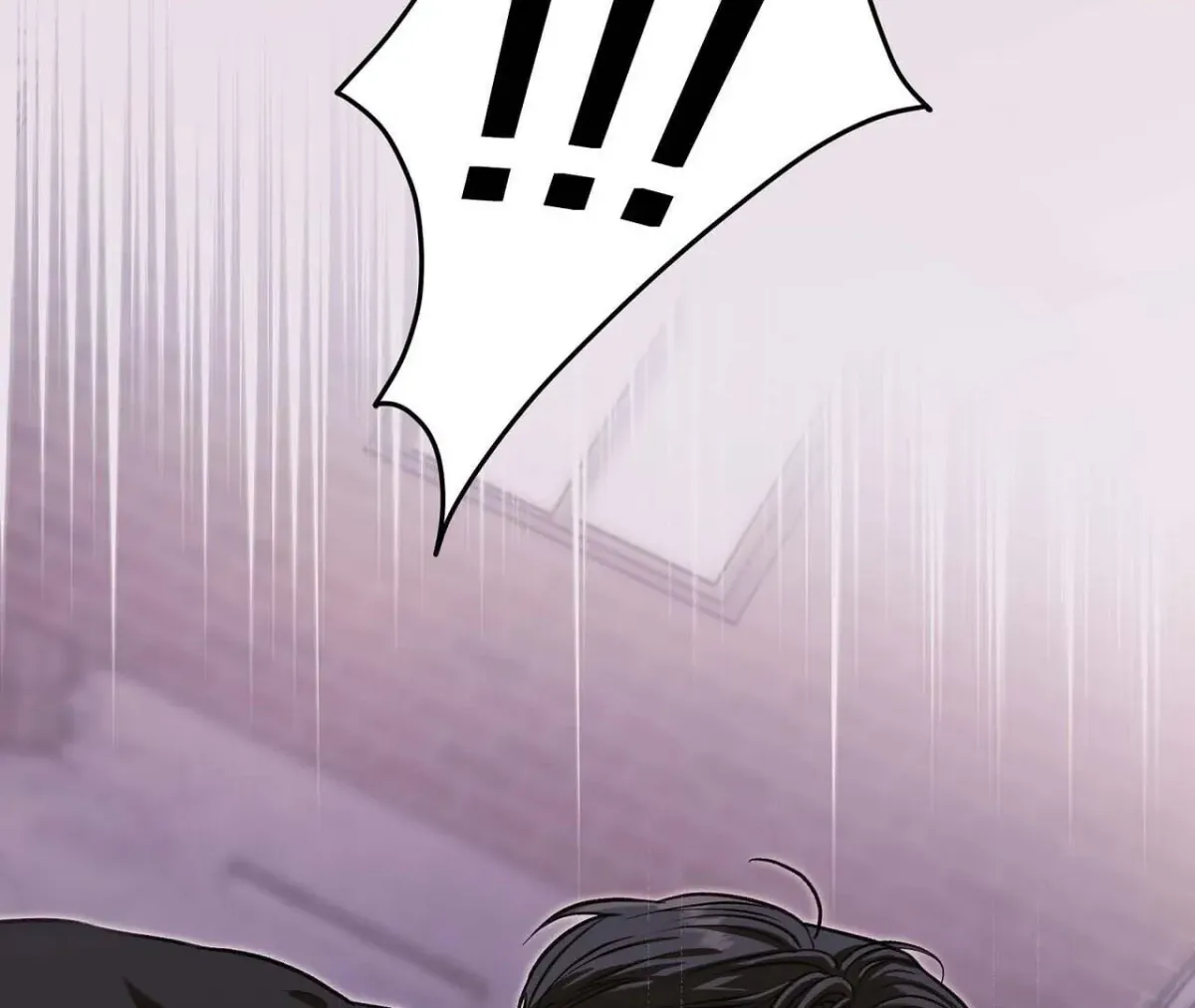 Method Romance Chapter 1.1 page 22 - 
