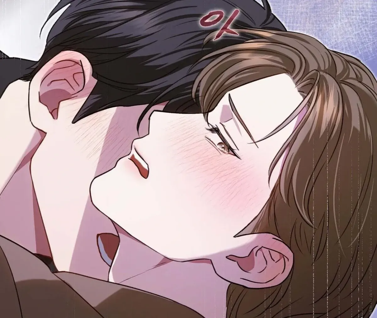 Method Romance Chapter 1.1 page 25 - 