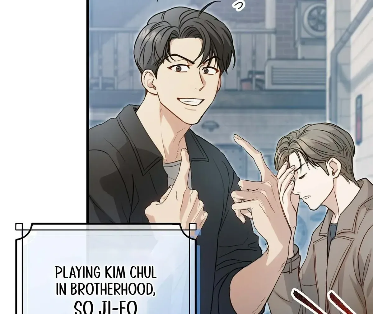 Method Romance Chapter 1.1 page 40 - 