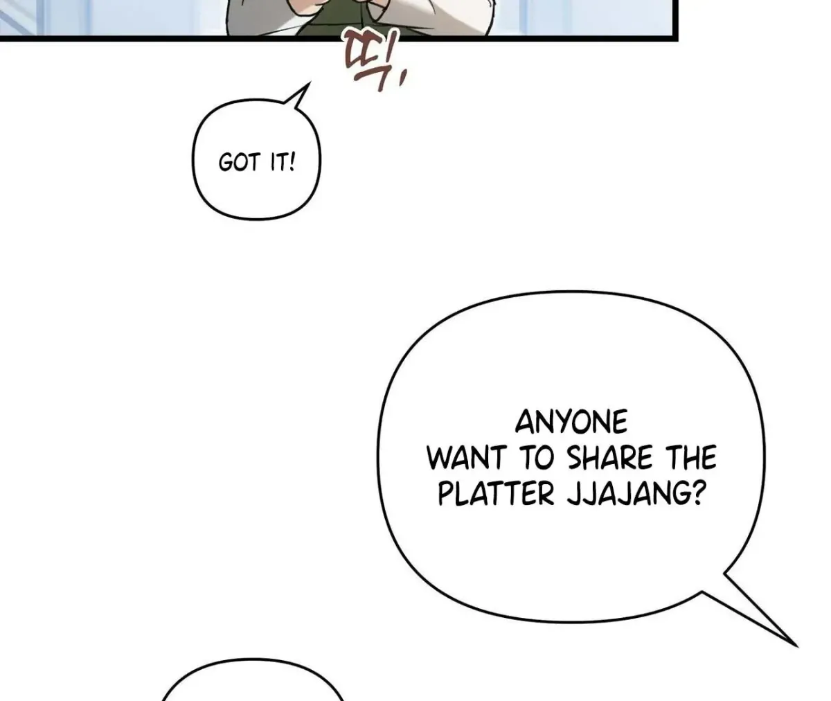 Method Romance Chapter 1.1 page 49 - 