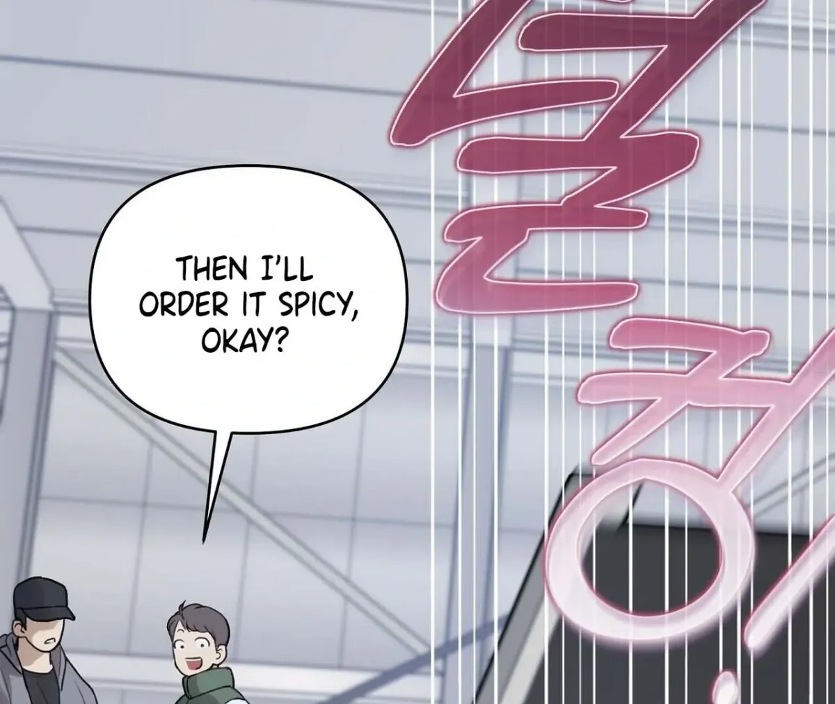 Method Romance Chapter 1.1 page 52 - 