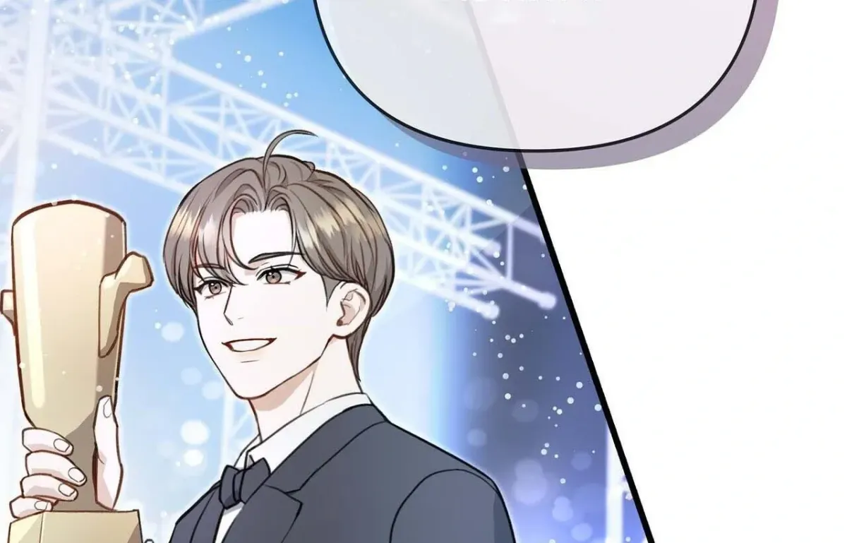Method Romance Chapter 1.1 page 74 - 