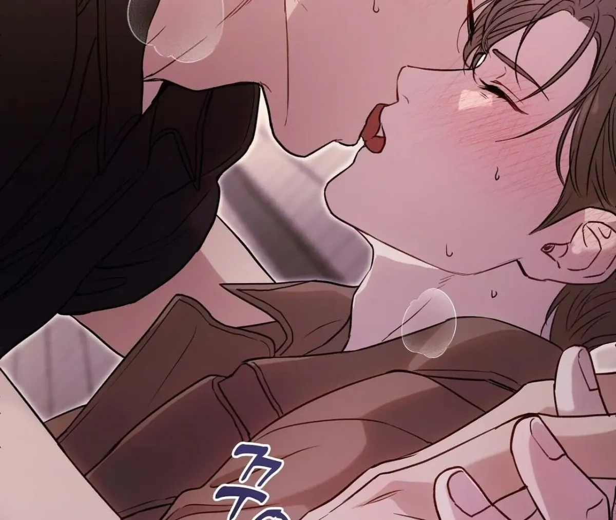Method Romance Chapter 1.1 page 9 - 