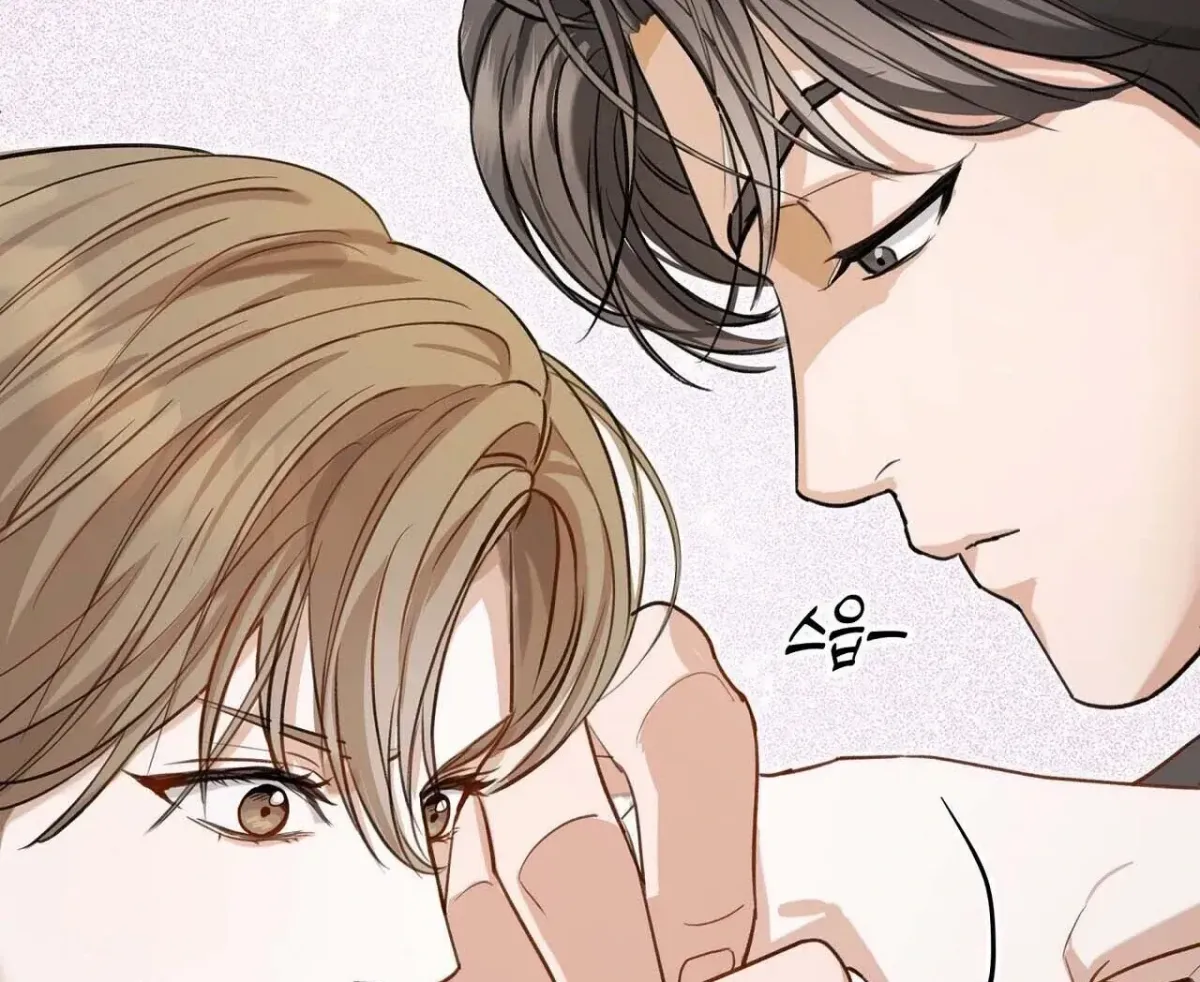 Method Romance Chapter 1.1 page 92 - 