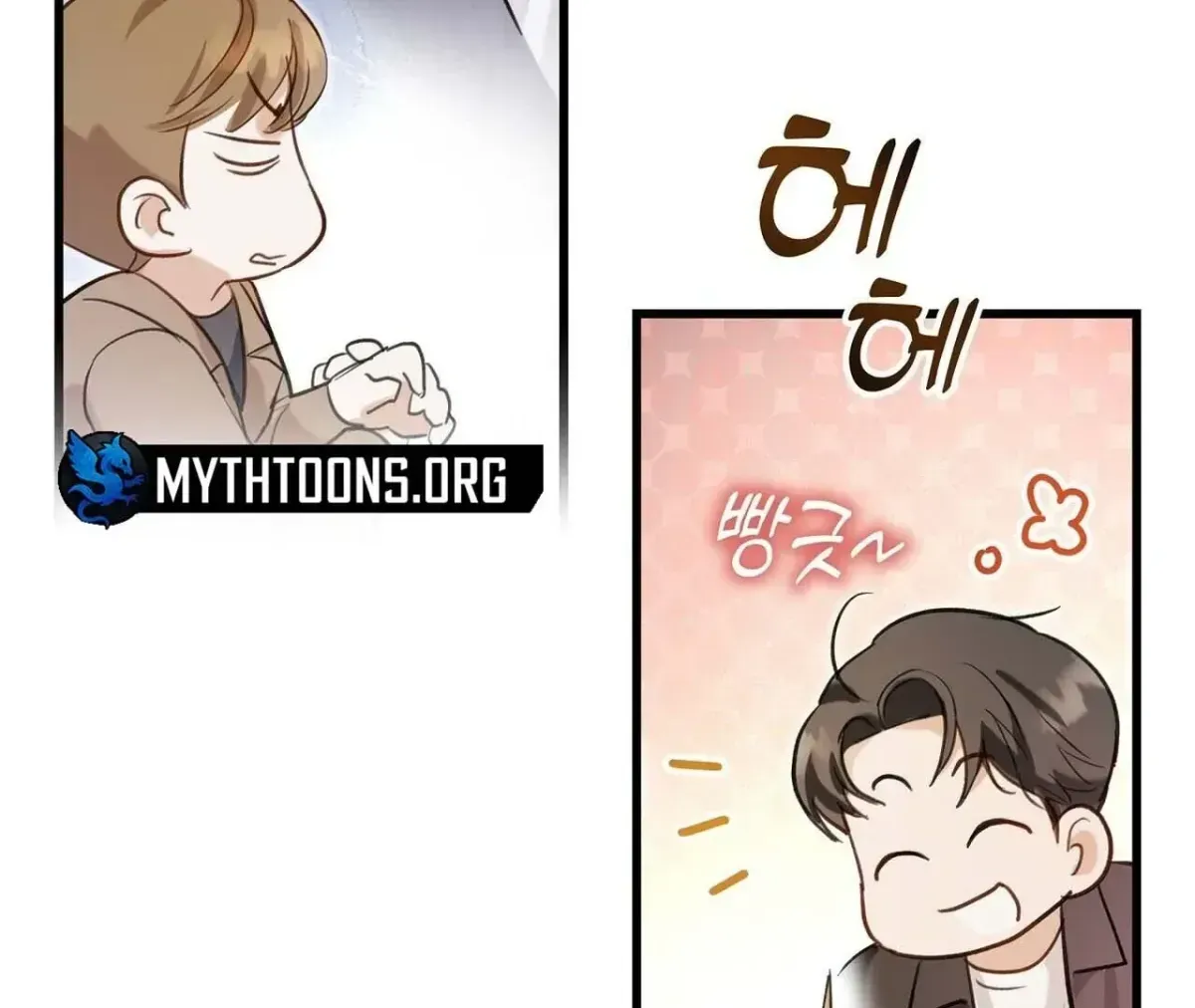 Method Romance Chapter 1.2 page 103 - 