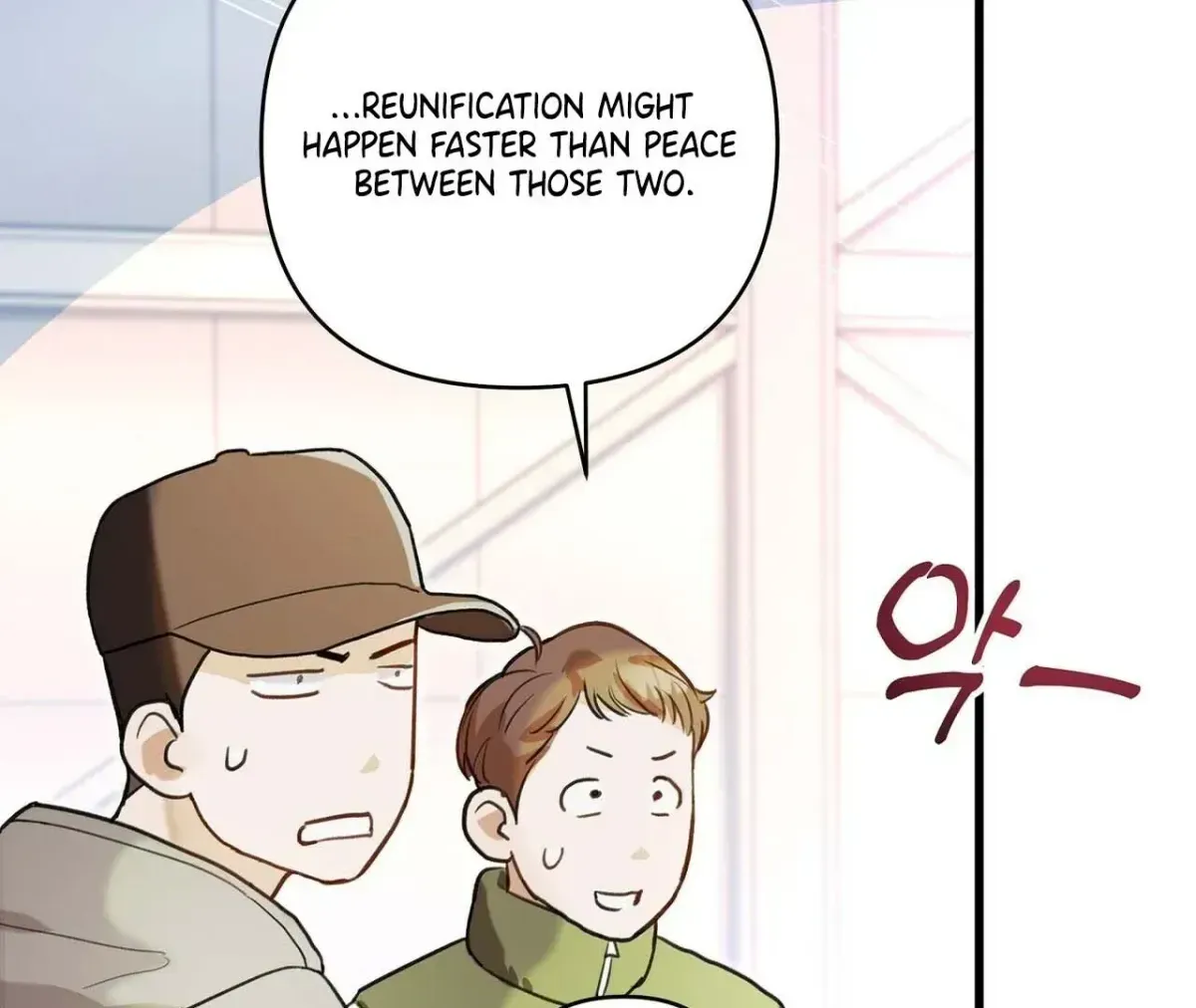 Method Romance Chapter 1.2 page 106 - 