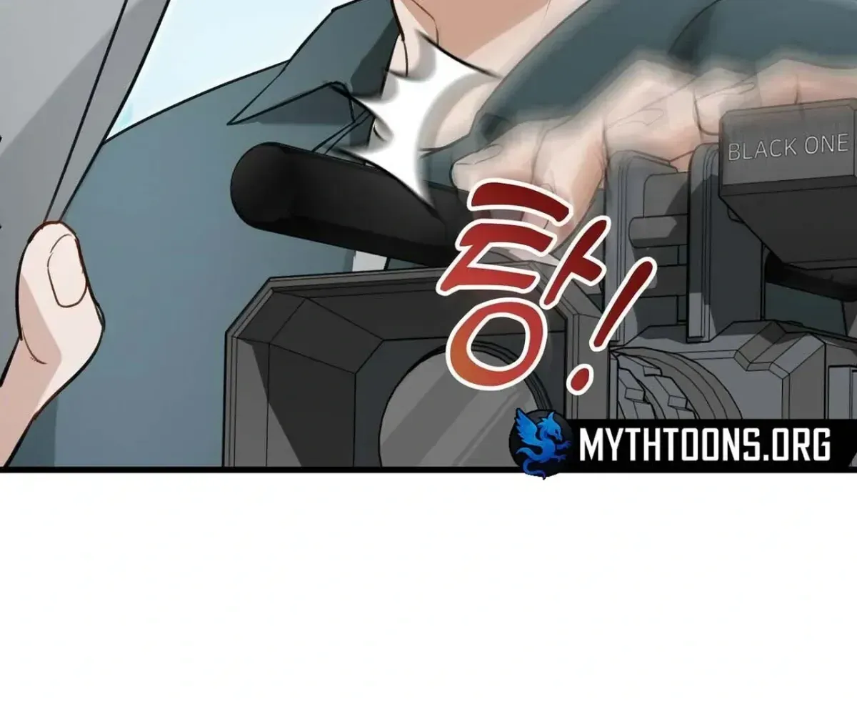 Method Romance Chapter 1.2 page 110 - 