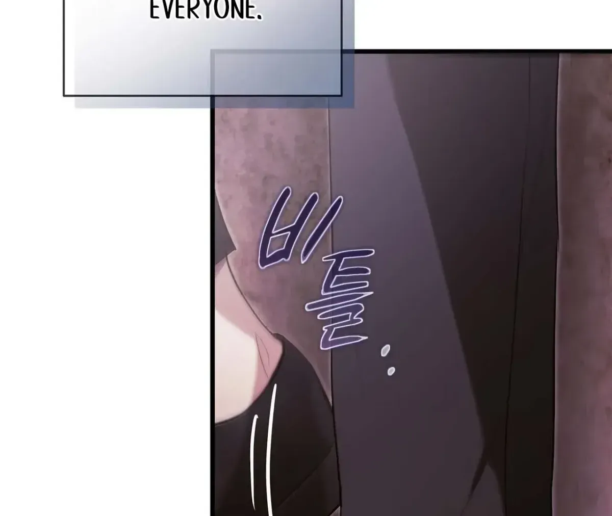 Method Romance Chapter 1.2 page 13 - 